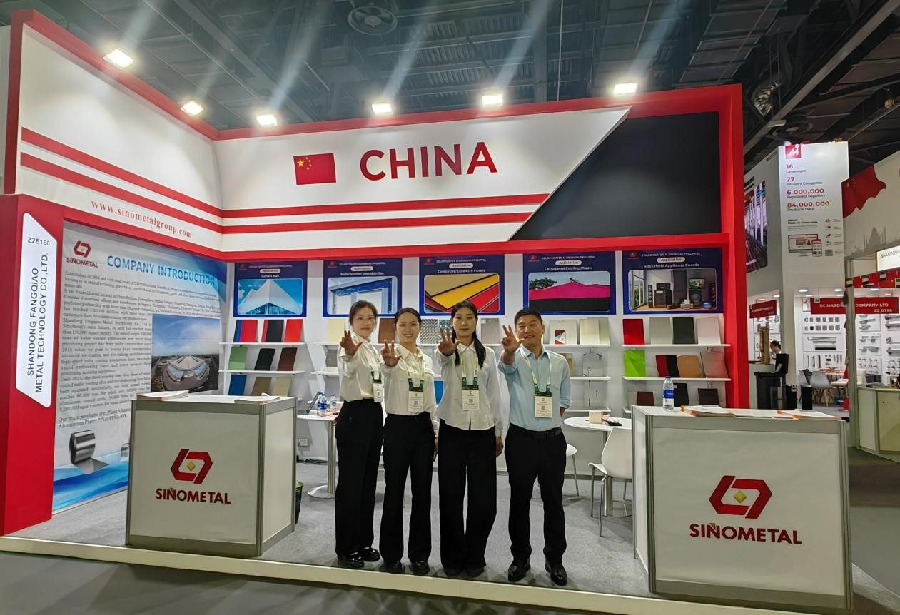 The 17th Dubai BIG FIVE successfully concluded